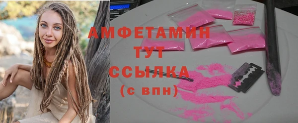 a pvp Бугульма