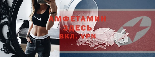 a pvp Бугульма