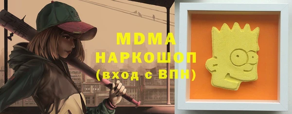 a pvp Бугульма