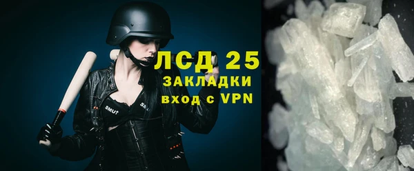 a pvp Бугульма