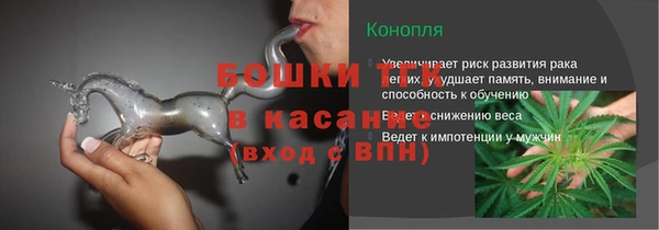 a pvp Бугульма