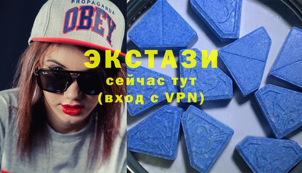 a pvp Бугульма