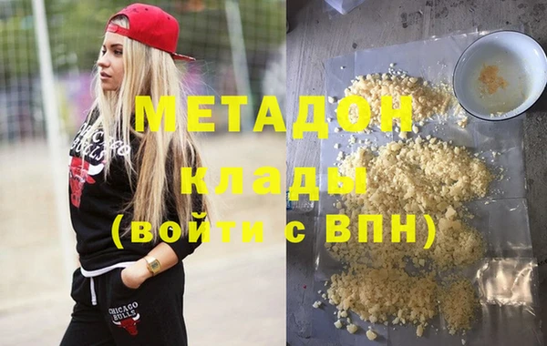 a pvp Бугульма
