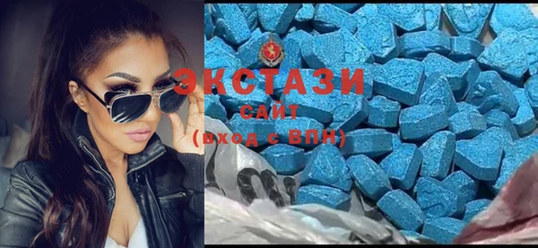 гашик Бородино