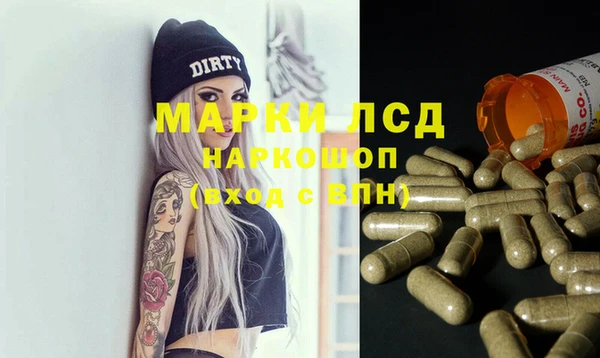 a pvp Бугульма