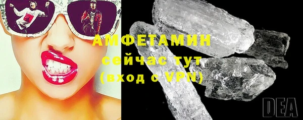 a pvp Бугульма
