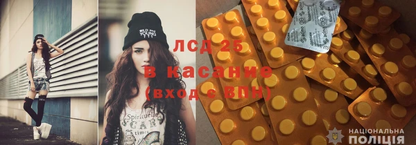 a pvp Бугульма