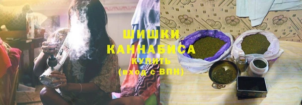a pvp Бугульма