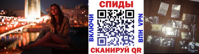 Первитин пудра  Купить закладки  Шарья 