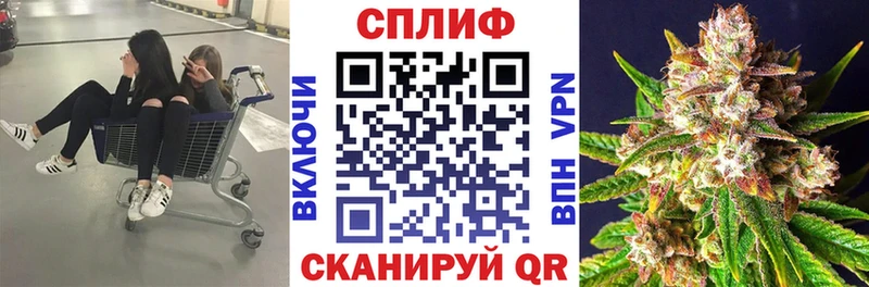 Каннабис ГИДРОПОН  Купить закладки  Шарья 